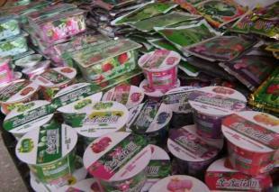 供應(yīng)優(yōu)質(zhì)水晶泥、海洋寶寶、魔豆與彩合花卉種子等農(nóng)副產(chǎn)品