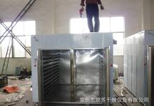 優(yōu)質(zhì)農(nóng)副產(chǎn)品圖片賞析 從田間到餐桌的自然饋贈(zèng)